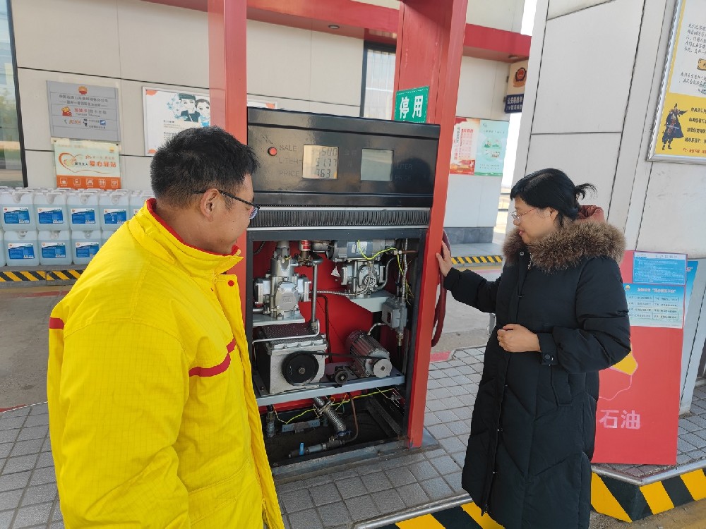 中国石油天然气股份有限公司山东德州销售分公司德州一零四国道加油站经营危险化学品安全评价报告