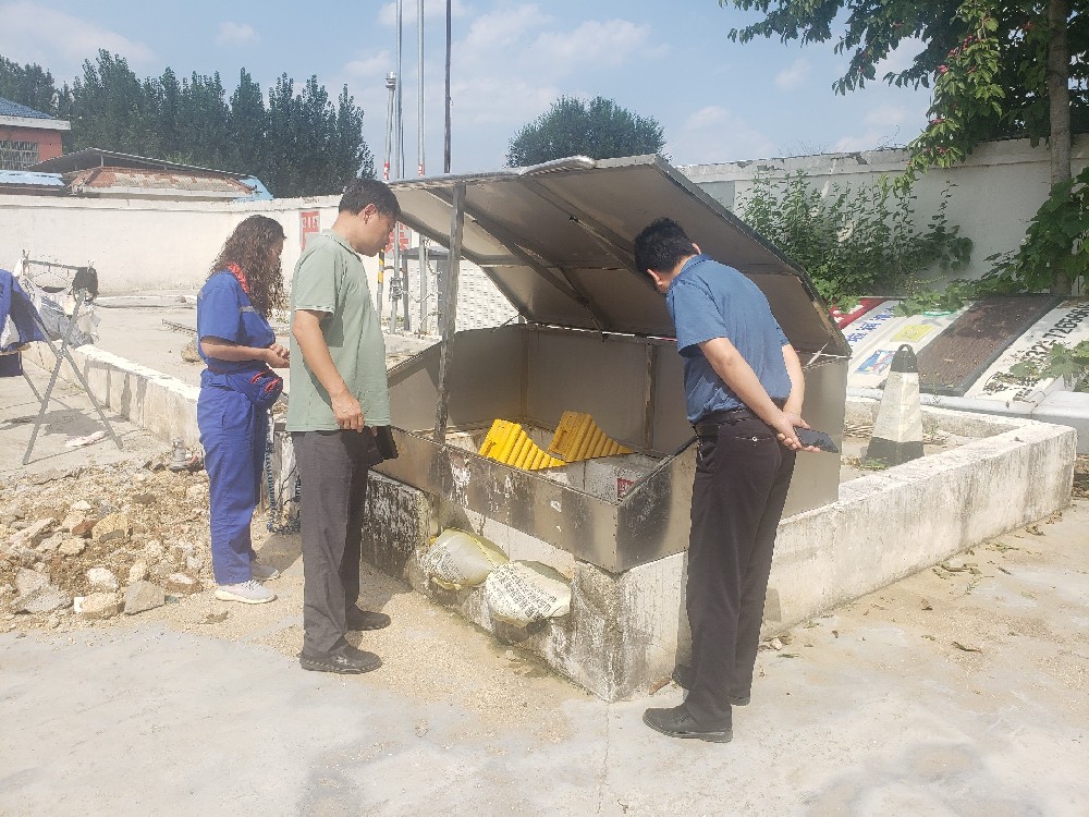 枣庄市马兰屯农机加油站经营危险化学品安全评价报告