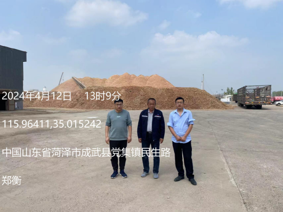 成武圣泰化工有限公司5000t/a糠醛生产装置安全现状评价